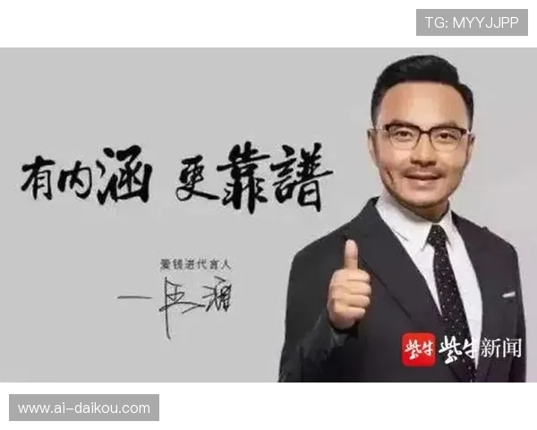 尊龙平台注册后常见问题解答，帮你解决疑惑