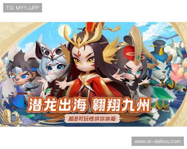 尊龙凯时九游娱乐官方旗舰店:便捷的充值提现流程,让你轻松管理游戏资金与账户余额 尊龙凯时九游娱乐官方旗舰店:便捷的充值提现流程,让你轻松管理游戏资金与账户余额