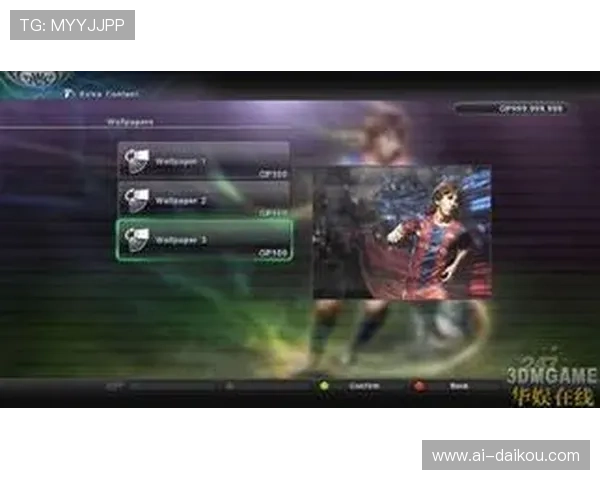 尊龙平台网页版客户端下载指南，轻松安装畅享高清游戏体验