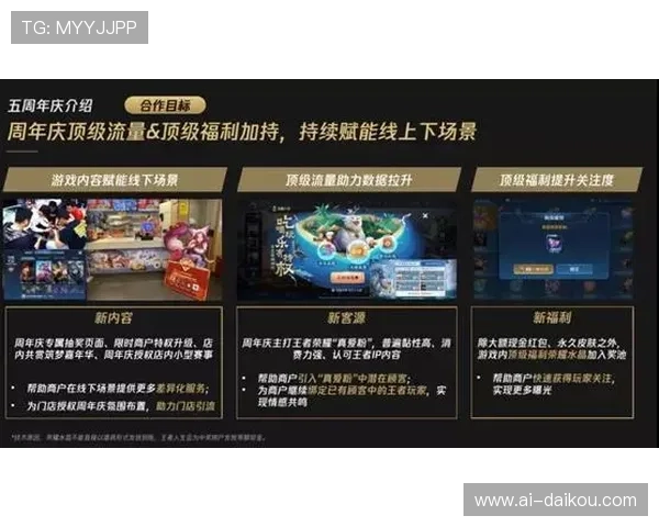 尊龙人生就是博首页优惠带来更多惊喜和福利，让每一次游戏都充满期待和收获