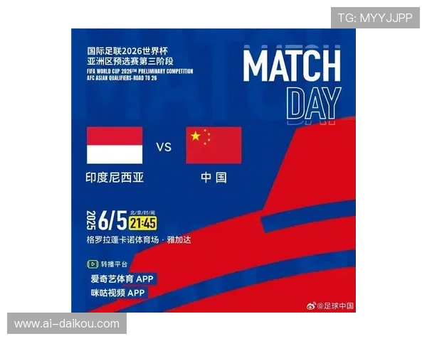 尊龙官网地址官方入口最新公告，第一时间获取平台最新动态和通知