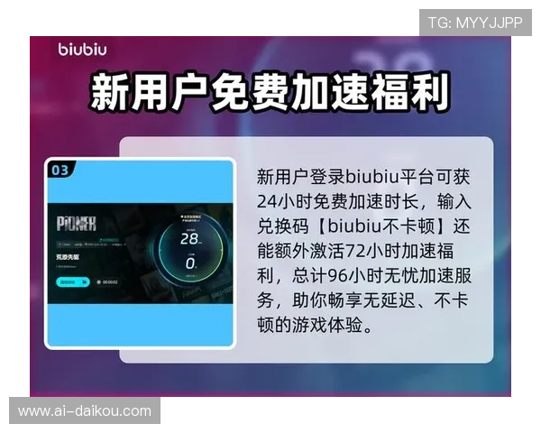 九游体育app下载官网支持多平台登录，确保用户随时随地畅享体育娱乐体验