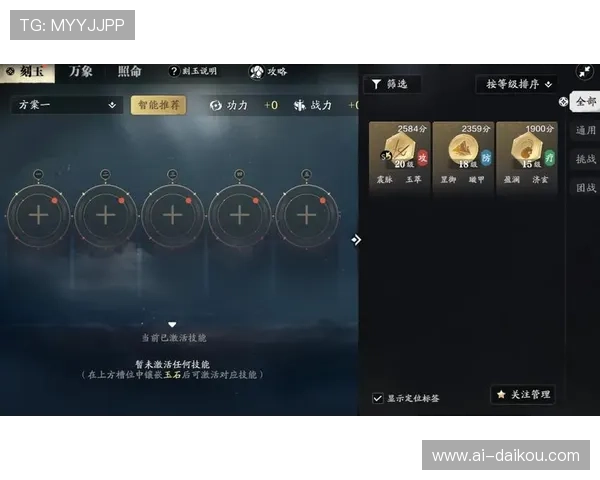 9游平台啊助你轻松掌握最新游戏资讯和第一手的游戏攻略秘籍 9游平台啊助你轻松掌握最新游戏资讯和第一手的游戏攻略秘籍