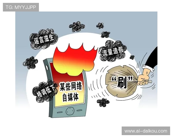 凯时正规网址如何辨别，避免虚假网站带来的财产损失与个人信息泄露