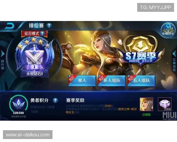 尊龙app登录线路异常影响游戏体验的原因分析及快速修复方法