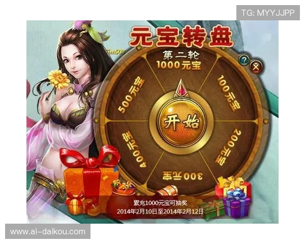 尊龙人生就是博首页下载游戏充值流程详解确保资金安全快速到账