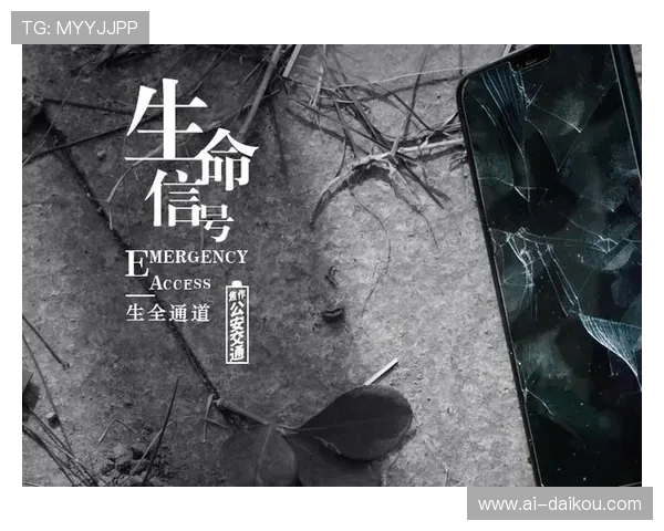 尊龙凯时人生就是博官网如何打造公平公正的游戏环境用户必读指南