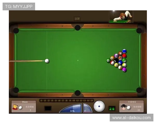 尊龙备用平台最新上线功能详解提升游戏体验的实用技巧 尊龙备用平台最新上线功能详解提升游戏体验的实用技巧