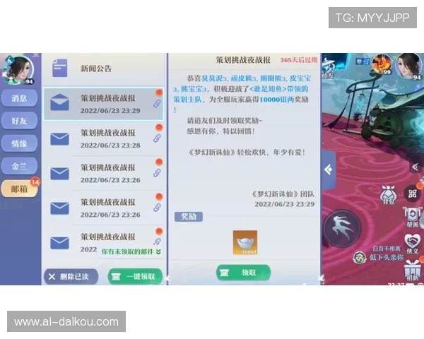 凯时KS地址平台最新地址入口大全帮助玩家快速找到正规安全的游戏通道 凯时KS地址平台最新地址入口大全帮助玩家快速找到正规安全的游戏通道