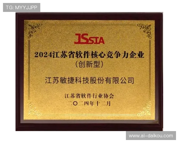 尊龙人生就是傅集团:如何打造具有核心竞争力的企业发展战略 尊龙人生就是傅集团:如何打造具有核心竞争力的企业发展战略