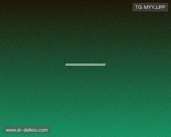 星空体育体育平台官网入口稳定性分析与用户登录体验优化建议