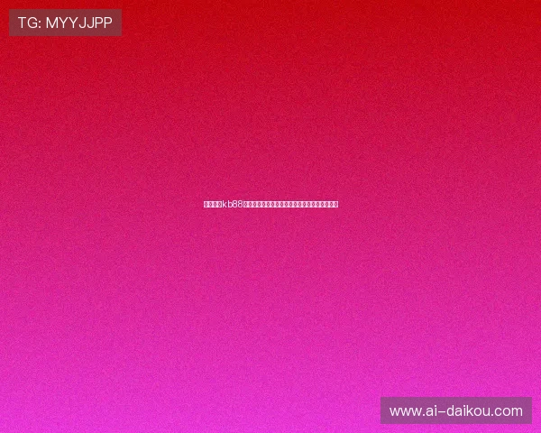 凯时娱乐kb88登录方式多样化确保玩家随时随地畅享游戏乐趣