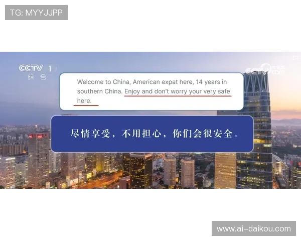 918博天娱乐官网首页最新登录入口，提供安全稳定的游戏体验与丰富的娱乐内容