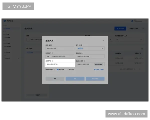 凯时体育登录首页如何快速找回登录密码详细操作流程指南