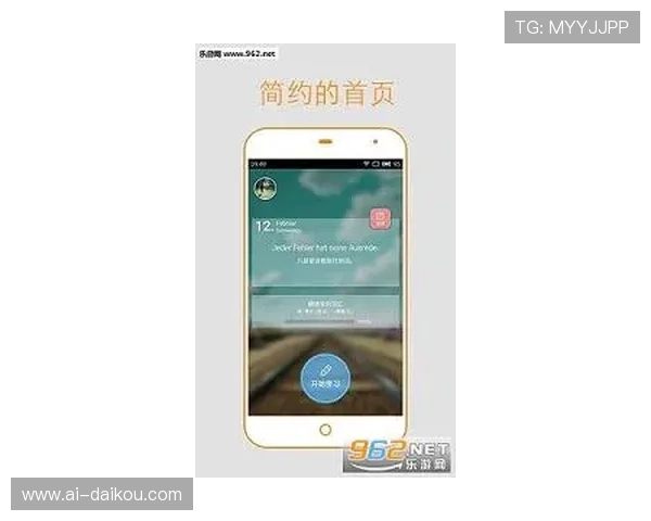 尊龙app电脑版下载安装详细教程，帮助用户轻松掌握最新版本下载方法