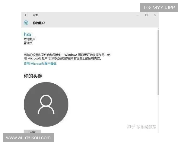 尊龙下载登录入口常见问题解答，解决用户在登录过程中遇到的各种问题