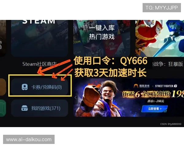 尊龙凯时游戏下载常见问题解答及客服支持,解决玩家在下载中的各种疑问 尊龙凯时游戏下载常见问题解答及客服支持,解决玩家在下载中的各种疑问
