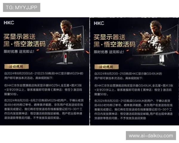 尊龙手机客户端官网提供最新游戏资讯和安全下载指南，助你畅享极致游戏体验