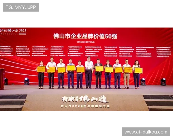 尊龙时凯中国集团人生官网：探索企业文化与核心价值观的深度解读