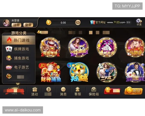 z6尊龙旗舰厅最新优惠活动全面解析助你轻松赢取丰厚彩金
